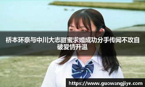 NG28.com